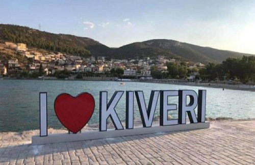 Sea view maisonette near Nafplio!1' drive to beach - Photo 37