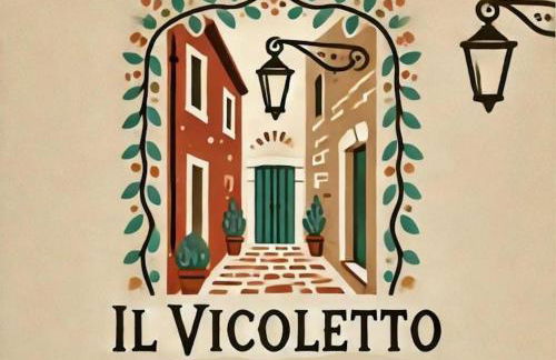 Il Vicoletto - Foto 1