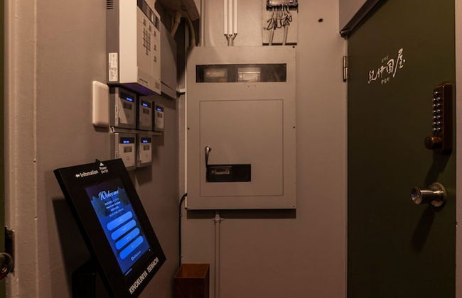 Oyadokinokuniya Isemachi - Foto 22