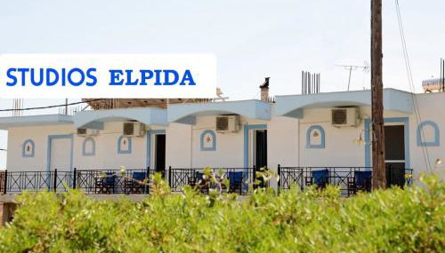 Studios Elpida - Foto 1