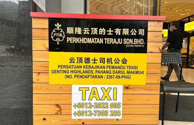 Highest Floor, Skyline Studio for 4Pax In Genting Highlands - Foto 47