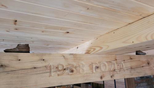 Stary Dom z Piwnicą - Foto 5