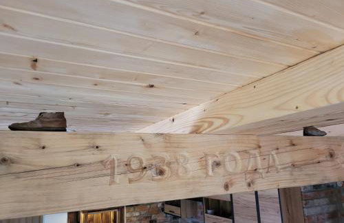 Stary Dom z Piwnicą - Foto 5