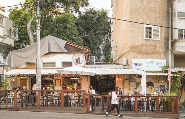 Haifa Downtown Eco Apt by Sea N' Rent - Foto 53