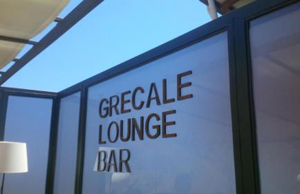 Casale Di Caterina - Photo 54