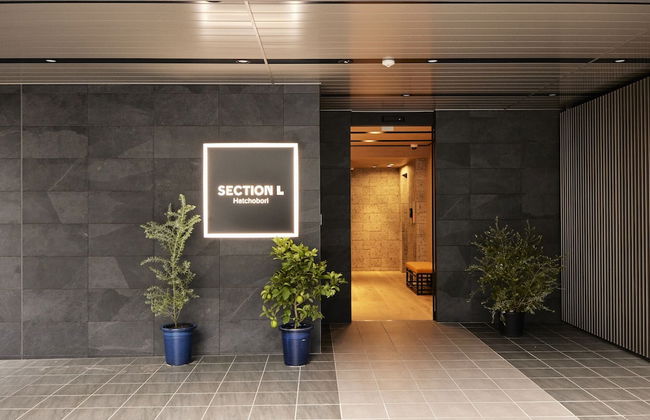 Section L Hatchobori - Foto 33