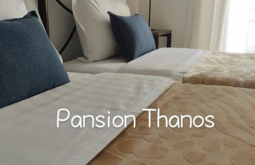 Thanos ,Rooms and Apartments - Foto 12