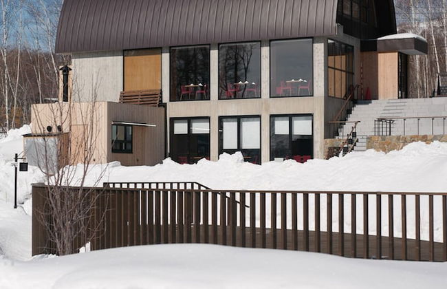 Andaru Collection Niseko - Foto 74