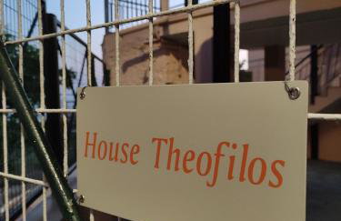 House Theofilos - Foto 17