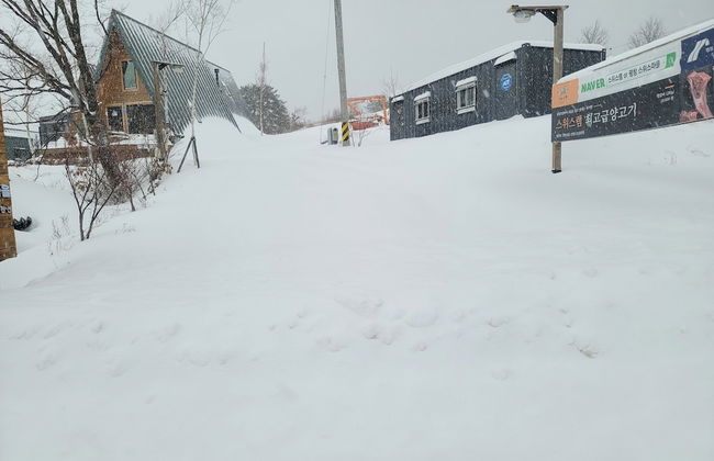 Daegwallyeong Sheep Village Pension - Photo 36