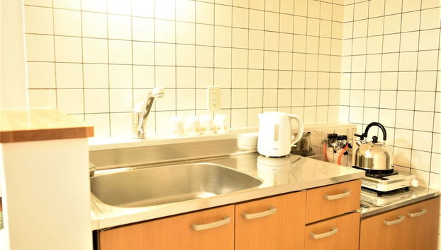 Cocina básica privada