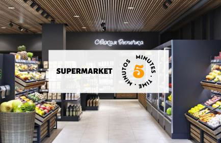 Les Roques - Foto 35