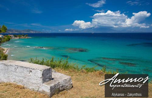 Ammos Apartments - Foto 26