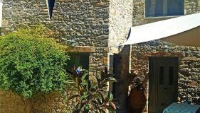 Casa di Pietra - Foto 2, Garden