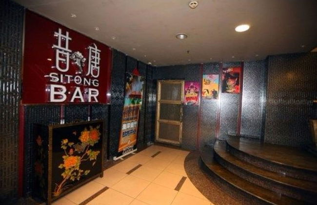 Somerset Olympic Tower Tianjin - Photo 42