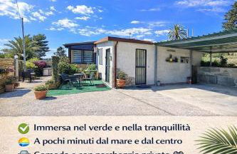 Casa Mariella - Photo 47