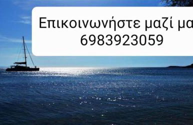 Classic seaside apartment in Tinos - Photo 9