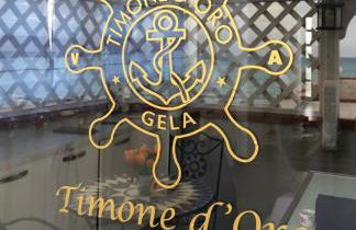 Timone d’oro - Foto 1