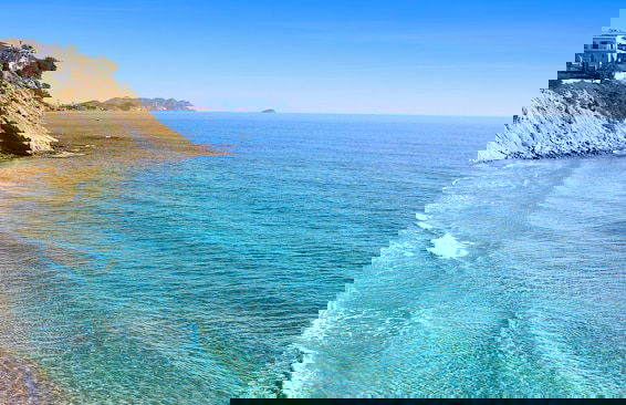 Alojamiento La Mar 1 - Foto 1