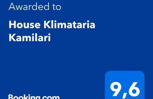 House Klimataria Kamilari - Photo 32