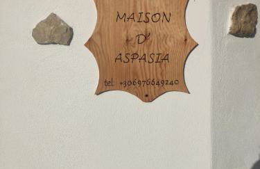 La maison d Aspasia - Foto 36