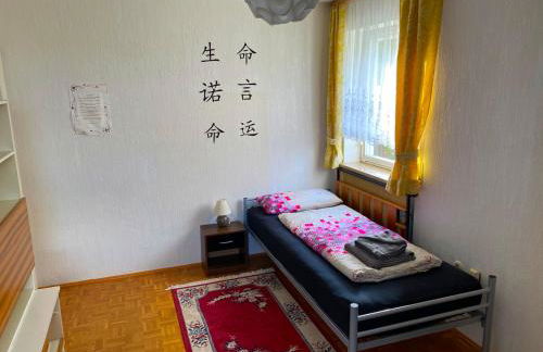 Ferienwohnungen / Ferienhaus Dillingen an der Donau - Foto 18