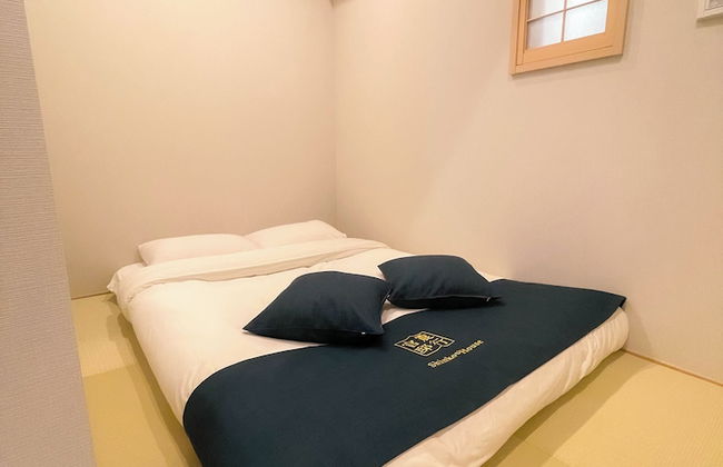 Shinkou House UE - Foto 50