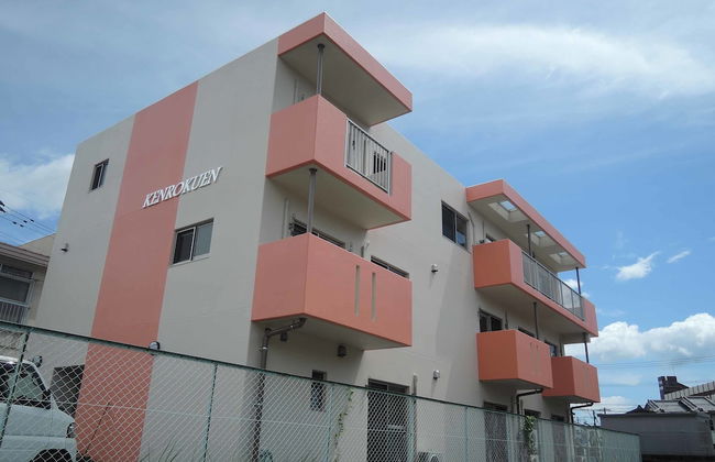 Kenrokuen Inn - Foto 1