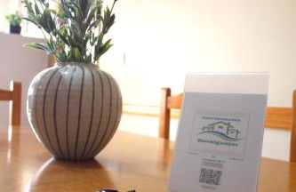 Ruralguejar - Foto 13