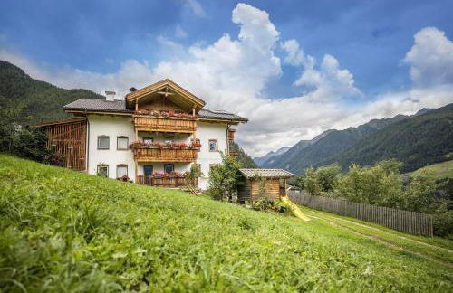 Golserhof Sonne - Photo 27