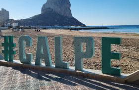 Ap Skerup Calpe City cerca Playa - Photo 1