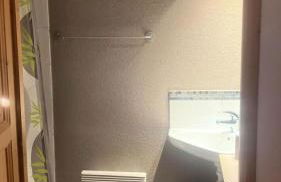 Résidence Le Grand Panorama - Grand Panorama 411 MAE-5270 - Foto 19