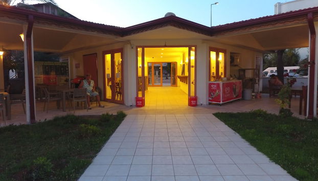 Entrada (vista interior)