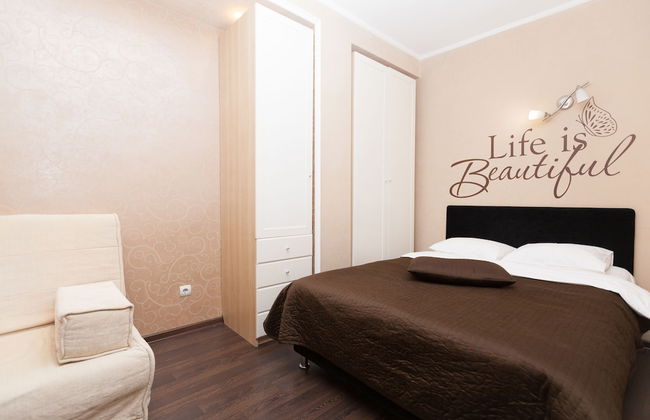 Kvart Apartments Arbat - Foto 63