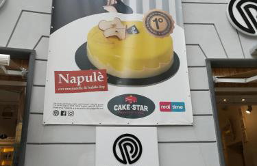 "Dint e viche e Napule" Guest House - Foto 75