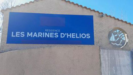 Appartement T2, terrasse, piscine, clim, proche plage - Foto 2