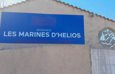 Appartement T2, terrasse, piscine, clim, proche plage - Foto 2