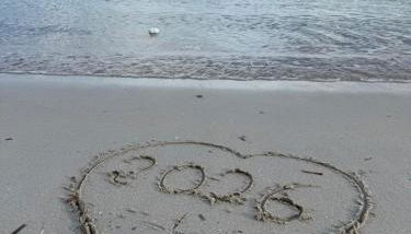 L'Hacienda Piscine chauffée à 28, spa, boulodrome et court de Tennis privés, 2 villas indépendantes - Foto 4