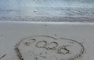 L'Hacienda Piscine chauffée à 28, spa, boulodrome et court de Tennis privés, 2 villas indépendantes - Foto 4