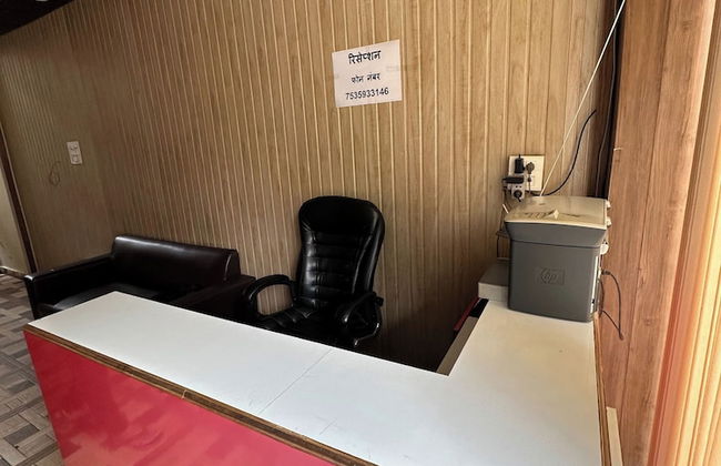 Swagat Guest House - Foto 1