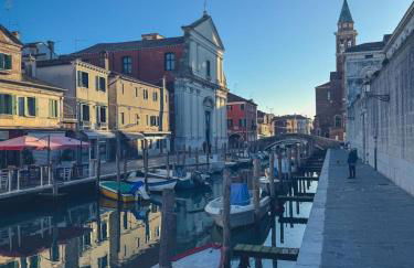 Chioggia Vibes - Appartamento centro storico e mare - Foto 34