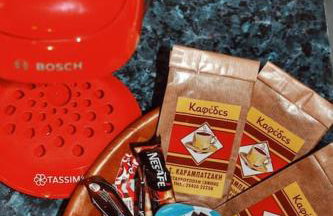 Panthea Cottage - Foto 22