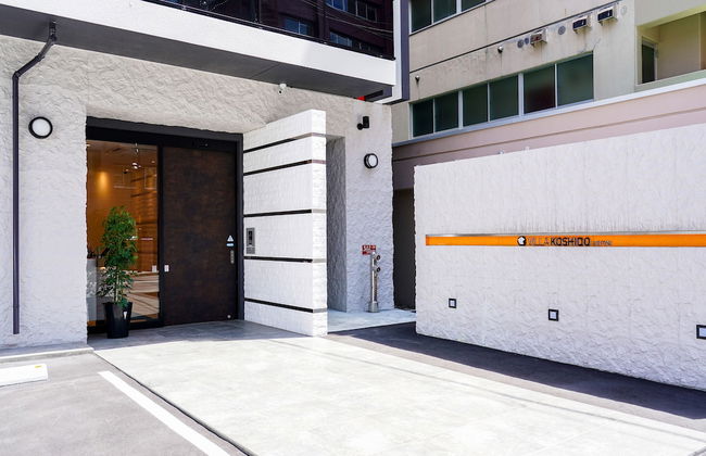 Villa Koshido Kotoni - Foto 52