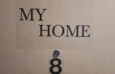 MY HOME 23 Nr 8 - Photo 13