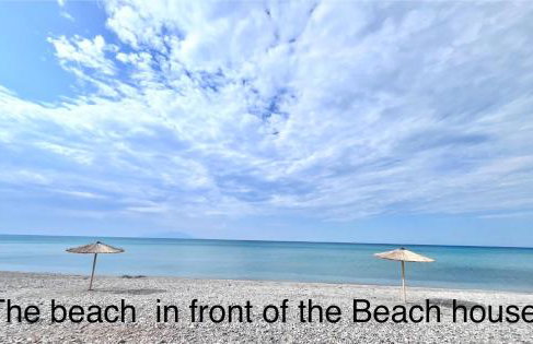 The Beach house - Foto 32