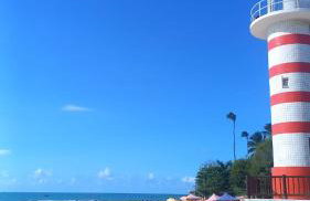 Casa Riso Dourado - Photo 36