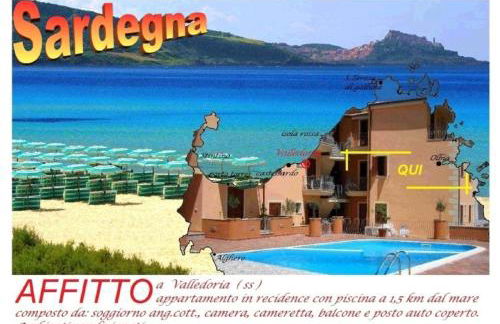 Recidence il gabbiano - Foto 1