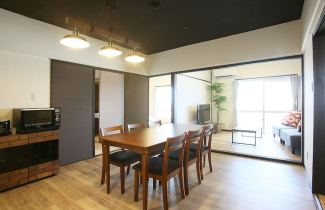 Sky Cucule Ishigakijima - Foto 77