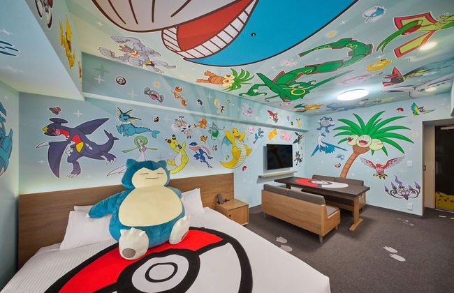 MIMARU Tokyo Kinshicho - Photo 34