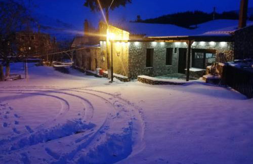 Εθιά Παραδοσιακή πετρόχτιστη οικία Ethia Traditional house of stone - Foto 6